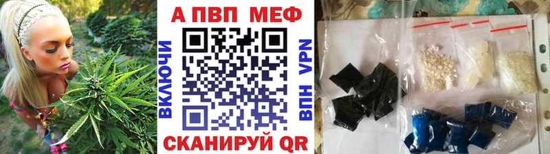 Alpha PVP Crystall Барыш