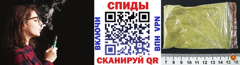 мега ONION  Барыш  БУТИРАТ BDO 33%  цена наркотик 