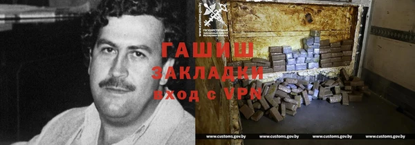 спиды Алексеевка