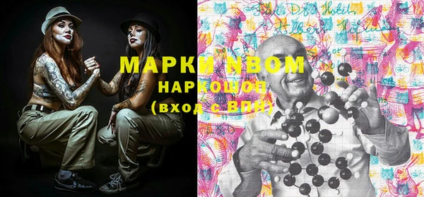 трава Абаза