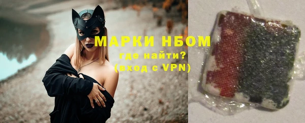 марки lsd Алексин