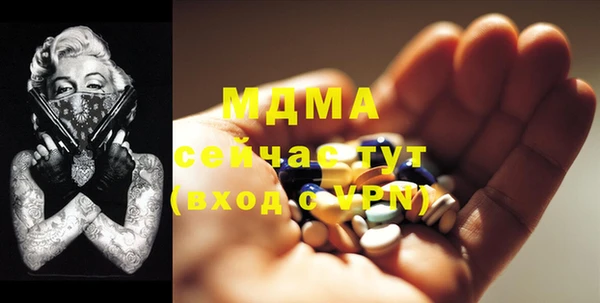 мефедрон Алзамай