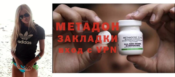 мефедрон Алзамай