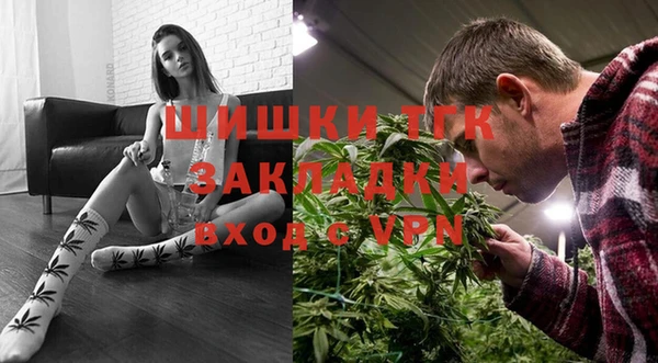 синтетический гашиш Абдулино