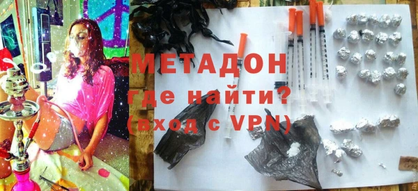 трава Абаза