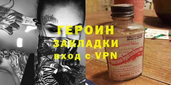 МДПВ Протвино