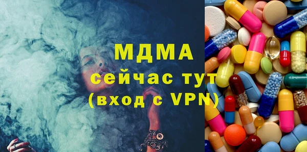 марки lsd Алексин