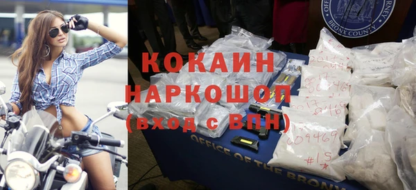 ECSTASY Приозерск