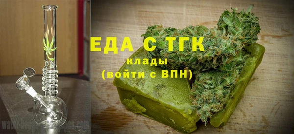 спиды Алексеевка