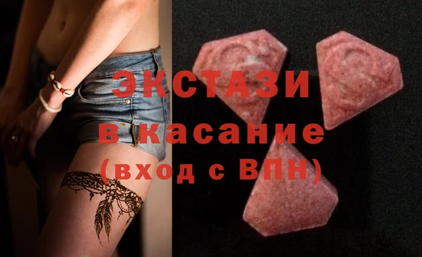 марки lsd Алексин