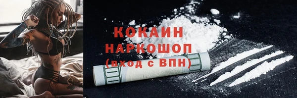 спиды Алексеевка