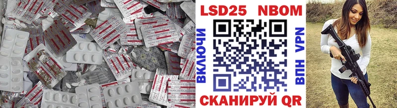 LSD-25 экстази ecstasy  Барыш 