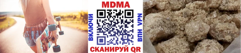 MDMA VHQ  дарнет шоп  hydra маркетплейс  Барыш 