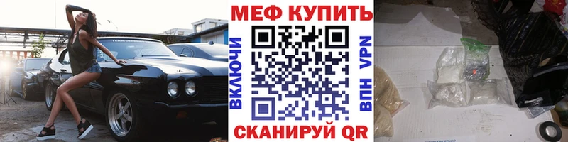 blacksprut ссылки Барыш МЕФ VHQ
